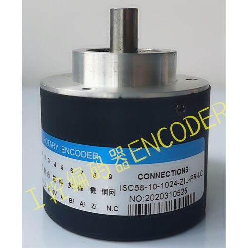 ISC58-10-1024-Z1L-PR-LC编码器ISC58-10-1024-Z3T-PR-LC-2500