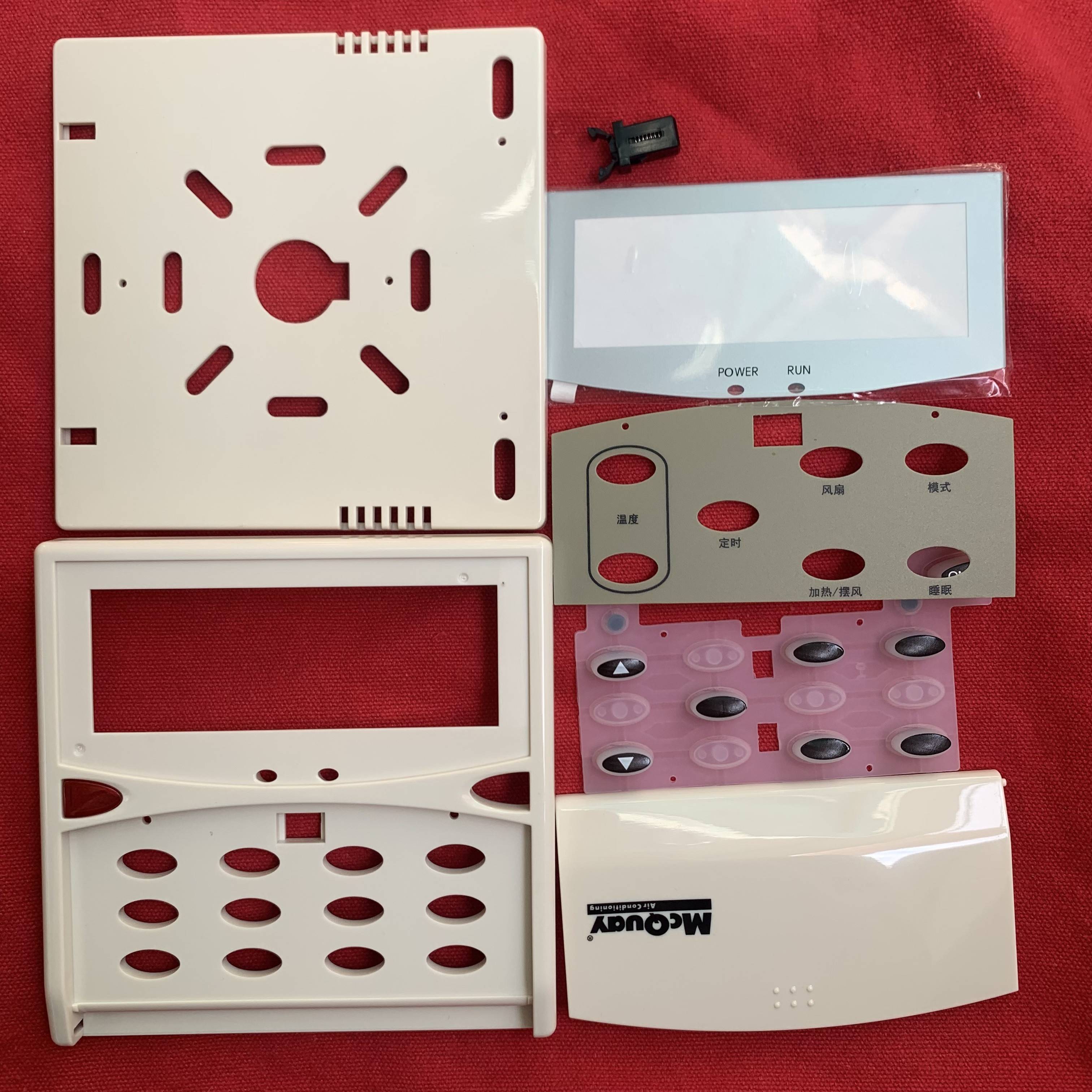 麦克维尔控制面板操作面板手操器MC301/MC305外壳