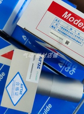 AirTAC亚德客两通气控阀2AW20025Q32-NJ788C/2AW20020Q32-NF1002C