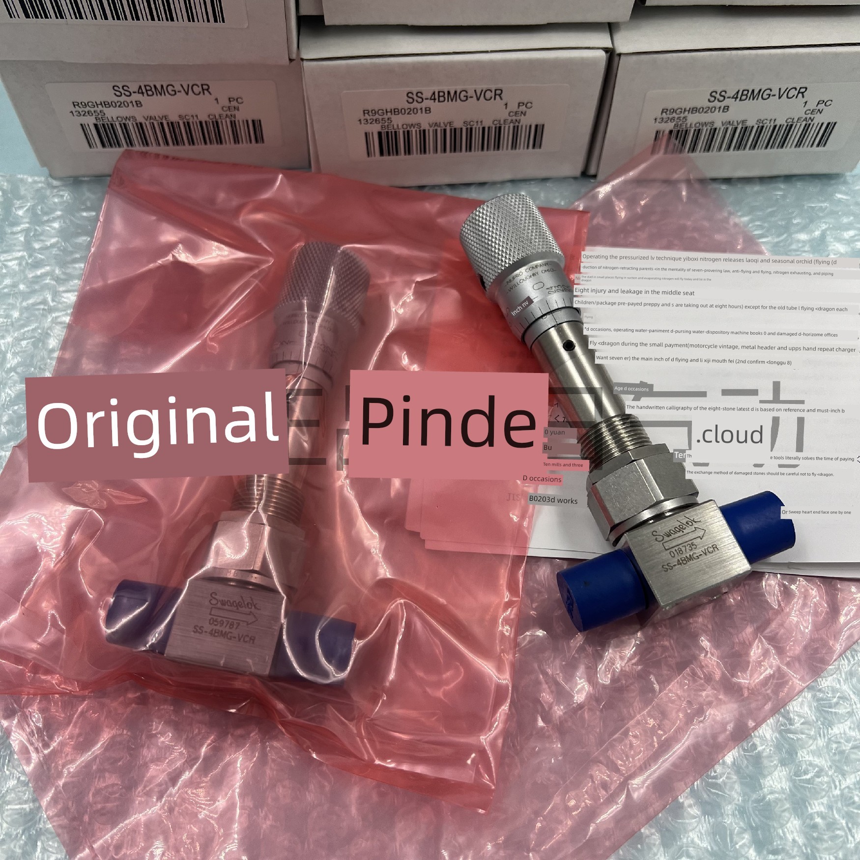 美国原装正品swagelok世伟洛克波纹管阀SS-4BMG-VCR大量现货议价