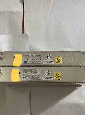 思奇独创Led显示屏专用超薄开关电源Lp-200-5Ii 5V40A监控200W