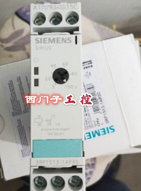 德国全新原装继电器3RP1513-1AP30 3UG4615-1CR20 现货出售