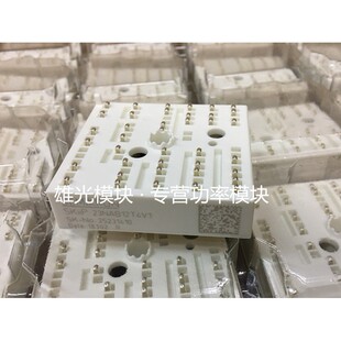 直拍SKIIP23NAB12T4V1/126V1 24NAB126V1 25NAB12T4V1 26NAB126V1