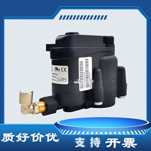 原装ED12电子排污阀1624904980阿特拉斯疏水阀2202754701空压机