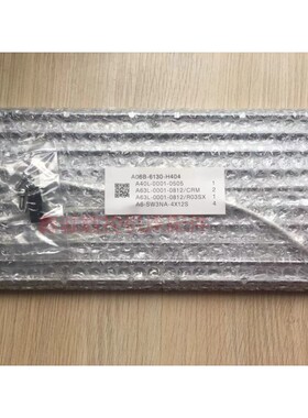 发那科全新原装A06B-6130-H404伺服器刹车制动电阻 RH450F 16KΩ