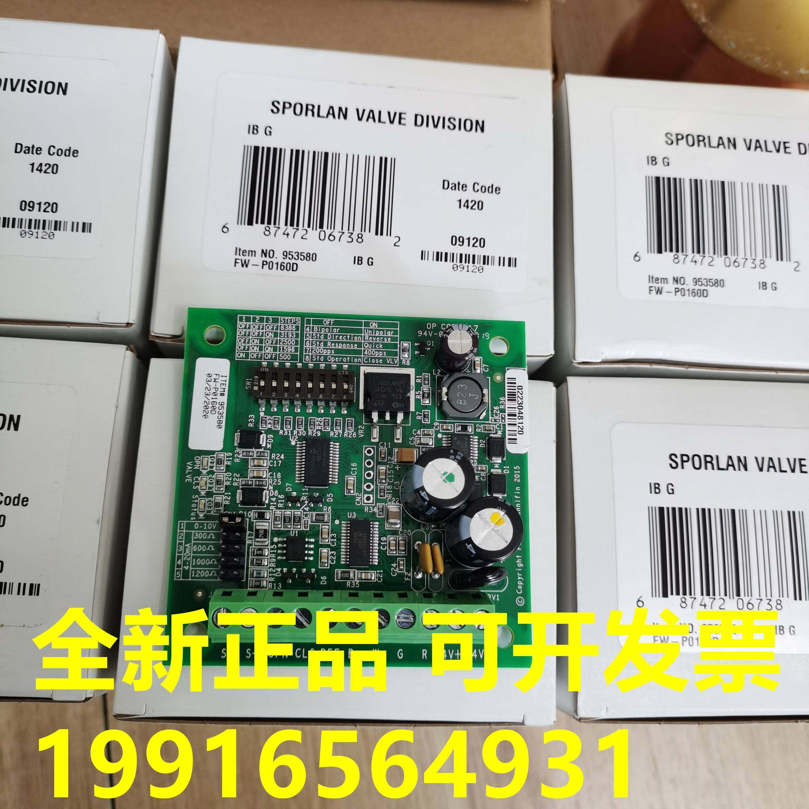美国PARKER派克 IB-G斯波兰电子驱动模块全新原装进口现货953580