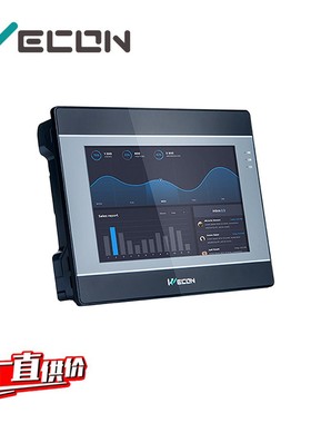 维控HMI触摸屏IN系列IN1072 IN1101