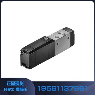 费斯托 FESTO 电磁阀 MYH-5/2-M5-L-LED 34309 现货