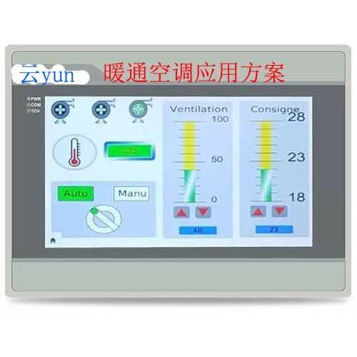 海为7寸触摸屏HD070LHD070T C7S-WB7H触摸屏板面板液晶显示屏议价