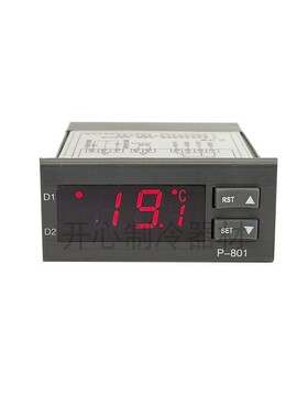 冷水机控制器P-801压缩机温控器 电磁阀控制器 激志特域兼容