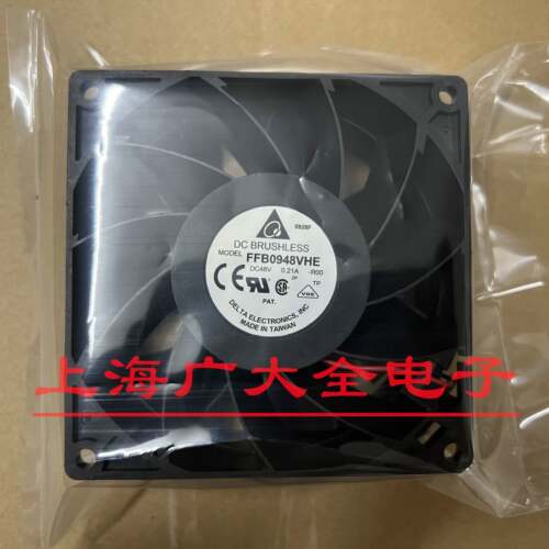 台达PFB/FFB0948EHE/GHE/UHE/SHE/VH/HHE 48V 9CM服务器散热风扇