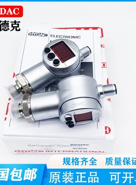 贺德克ENS311P-8-0730-000-K全新ENS3216-3-0250-000-K现货HYDAC