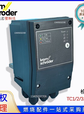 泄漏 检测仪 德国KROM TC2R05W/W TC3R05W/W TC116V05T TC1V05W/W