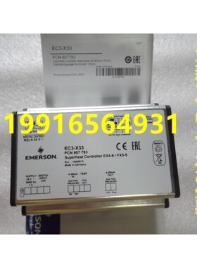 美国EMERSON艾默生EC3-X33 807783过热度控制器 ECD-002原装正品