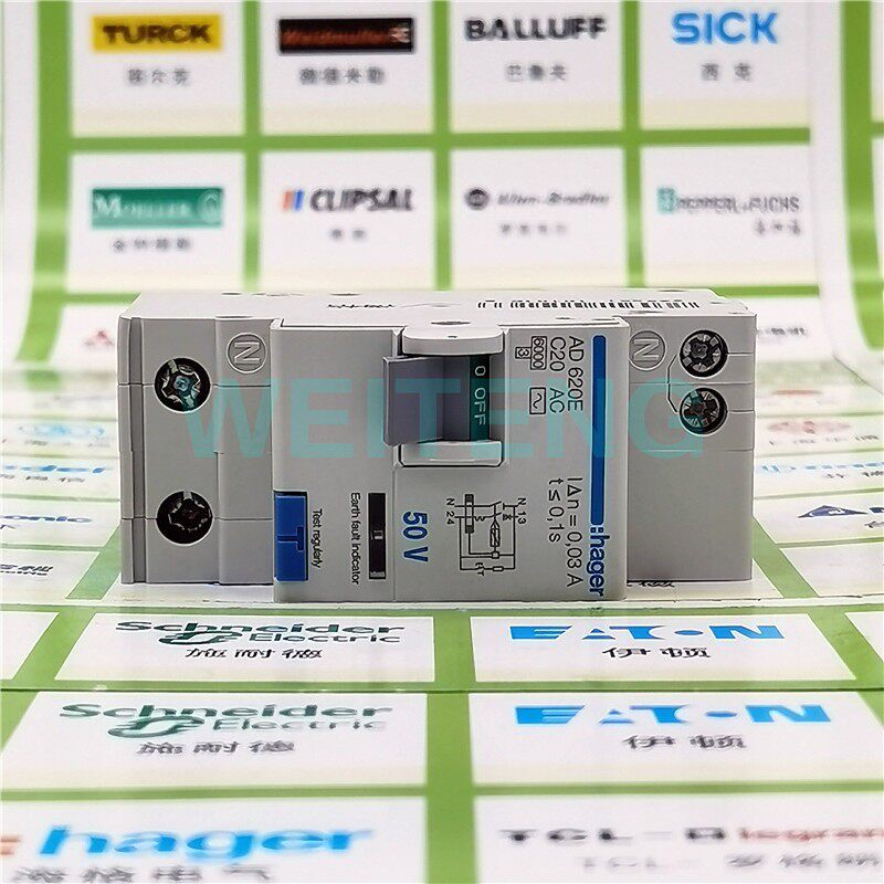 HAGER海格AD620E AD616E家用插座漏电20A保护空气开关断路器A063E