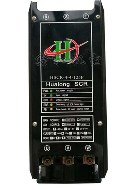 Hualong控制器电力调整器HSCR-4-4-125P可控硅 厂家直销质保正品