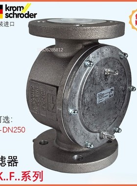 过滤器 霍科德KROM GFK50F10-6 GFK65F10 GFK80F60 GFK100F60-6