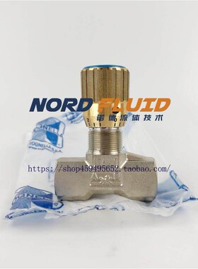 FT1251/2-01-38 意大利原装F.LLI TOGNELLA 在线式双向流量控制阀