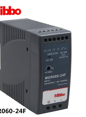 Mibbo米博开关电源MGR060-24F 020 040W 220v变压DC直流5 24V导轨