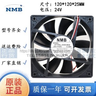 B49 B59NMB24V风扇 B19 B30 B39 B29 B10 B20 B50 4710KL B40 05W