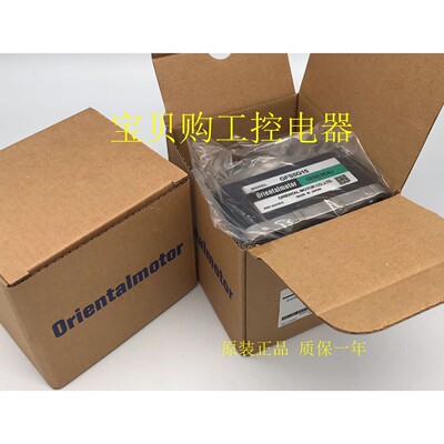 原装东方减速机GFB5G5 GFB5G10/15/20 GFB5G30/50/100/200