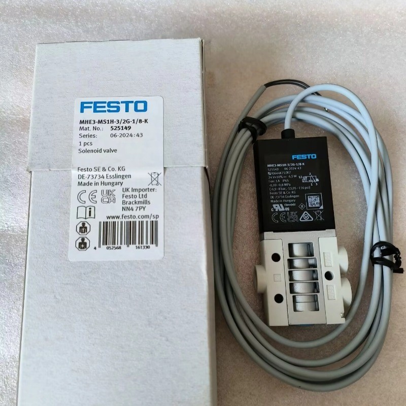 费斯托 FESTO MHE3-M1H-3/2G-1/8 525146 525148 525149 525147