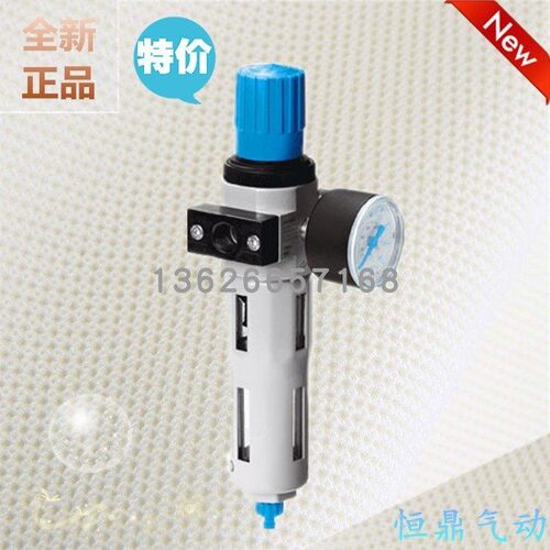FESTO 过滤减压阀 8002279 LFR-1/4-D-MINI-MPA 全新销售