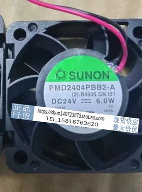 PMD2404PBB2-A 原装SUNON建准 MF40102VX-Q03U-AA9 24V变频器风扇