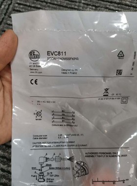 IFM EVC811 EVC815 EVC810 EVC812 EVC813 EVC816接头