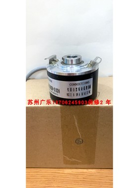 编码器 RHI58N-OAAK1R61N-01024 2048 RHI58N-0BYYYR66N-00500