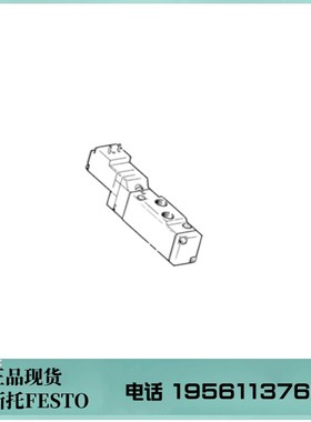 费斯托 FESTO 电磁阀 MEBH-5/2-1/8-P-230 162479 现货