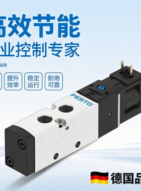 费斯托电磁阀 8043214 VUVS-LK20-M52-AD-G18-1C1-S 现货
