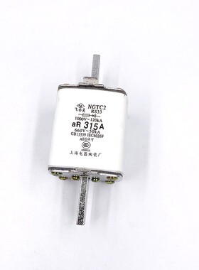 飞灵NGTC2(RS33)315A 350A 400A aR200A快速熔断器上海电器陶瓷厂