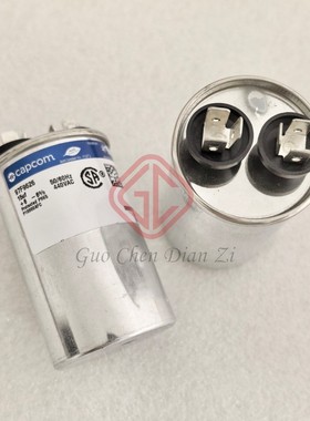 97F9626 97F9626S 全新原装正品 电容器 15uf±6% 440VAC Genteq