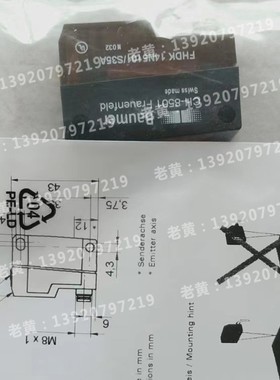 堡盟OPDK 14P1901/S35A OHDK 10P51/404967 FHDK 14N5101/S35A