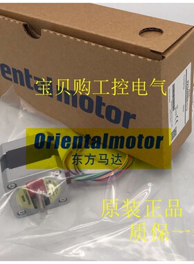 东方电机PK543NBW/NAW PK543-NA PK246PA-C2 PK543-NB PK244-01A