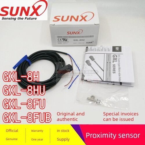 Sunx Shenshi New Original Gxl-8Fu 8Hu 8H 8Fub方形接近开关传