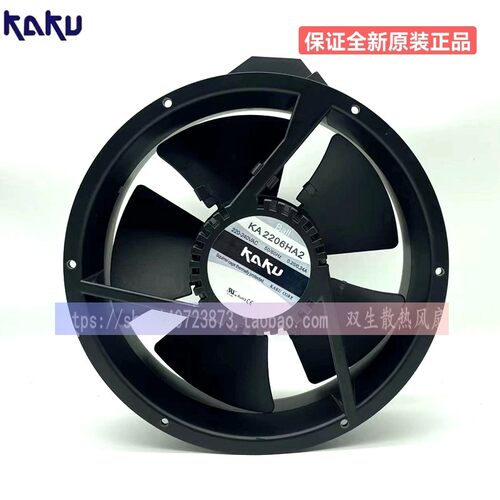 KAKU卡固 KA2206HA2 HA122060/ 220V轴流风机IP55全金属散热风扇