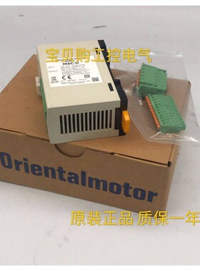 东方马达调速器MSC-1 MSC-U MSC-A DSC-U SDM496 SB50W ES02 ES01