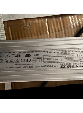 英飞特防水电源150Ｗ带3C输出DC24-53V EBD-150S420DVA 4200m?A