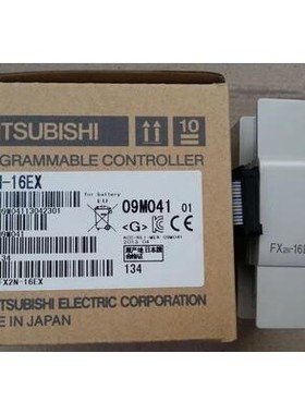 山东济南全新三菱模块FX2N-16EX/16EYR/4AD/4DA/2DA/2AD/1PG 现货