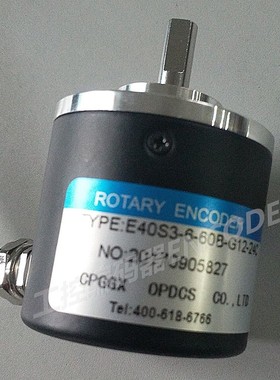 E40S3-6-60B-G12-24C-1.5M编码器E40S-6G12-24C-360B-2M-600-200