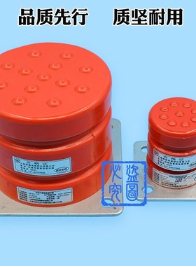 绿盾聚氨酯电梯缓冲器LD-HC-L1/L2/L3/L4/L6/L7 货梯底坑通用蒂森