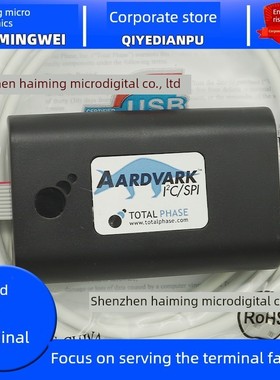 TP240610 TP240141 TP320121 TP280121 I2C/SPI TP320510适配器