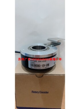 EC100RP30-H4DR-1024.8BJQ003 EH88PE1024Z5/28P25X3PR7.76编码器