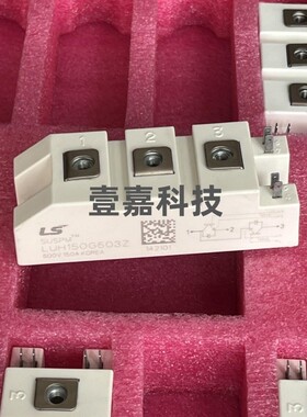 LUH150G603Z LUH200G603Z LUH100G1204 LUH75G1202 LUH50G1203