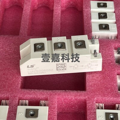 LUH150G603Z LUH200G603Z LUH100G1204 LUH75G1202 LUH50G1203