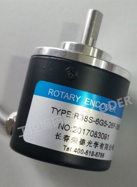 R38S-6G5-26F-360BM编码器600-2000-1200-2500BM ROTARY ENCODER