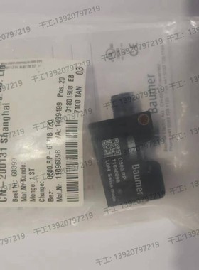 Baumer宝盟O500.RP-11096098 O300.GP-11120101 O200-O300- 0500-