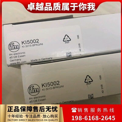 KI5002 PN3070 PN3071 PN3092 PN3093 PN3094 IFM PT5412 传感器
